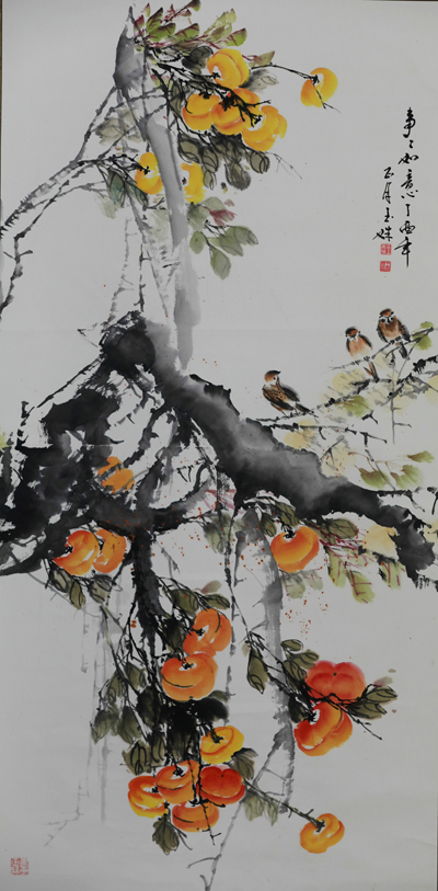 王玉姝国画作品